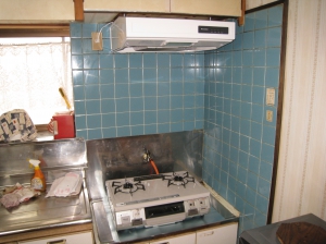 kitchen001_01-after.jpg