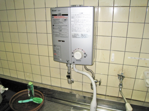 water-heater004_01-after.jpg